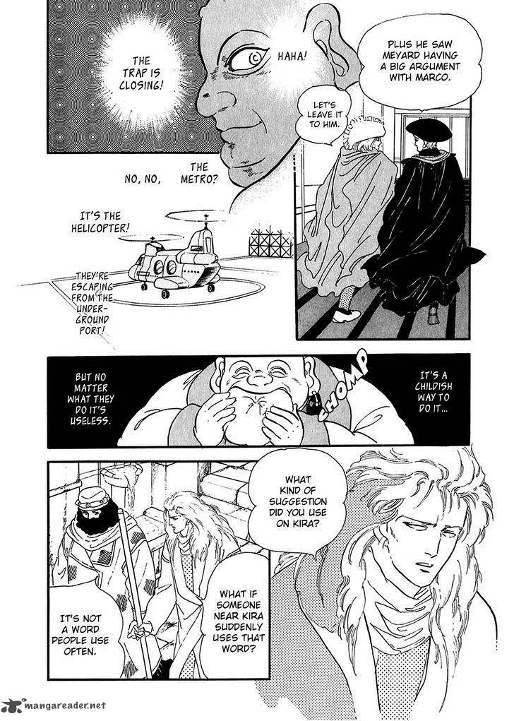 Marginal Chapter 20 page 5