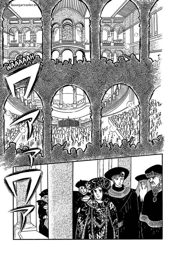 Marginal Chapter 20 page 20