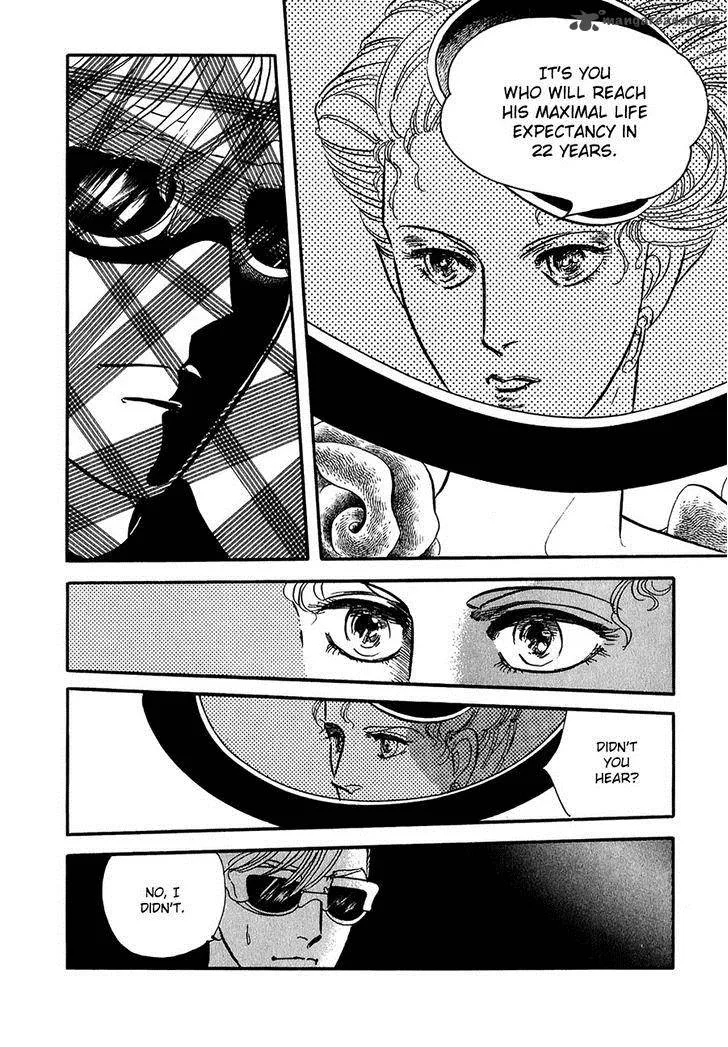 Marginal Chapter 20 page 19