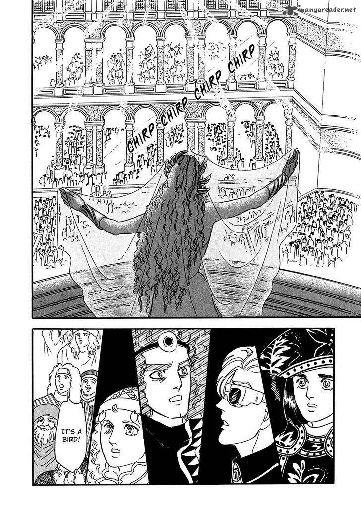 Marginal Chapter 20 page 27