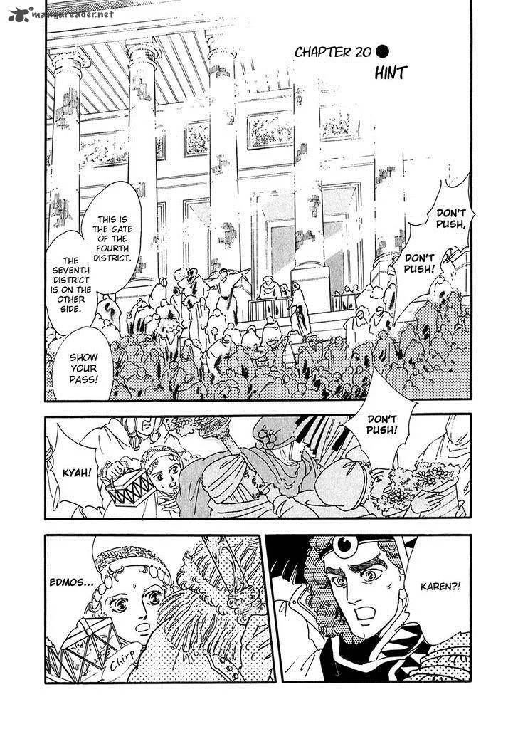 Marginal Chapter 20 page 2