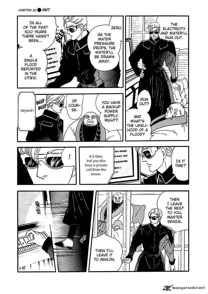 Marginal Chapter 20 page 16