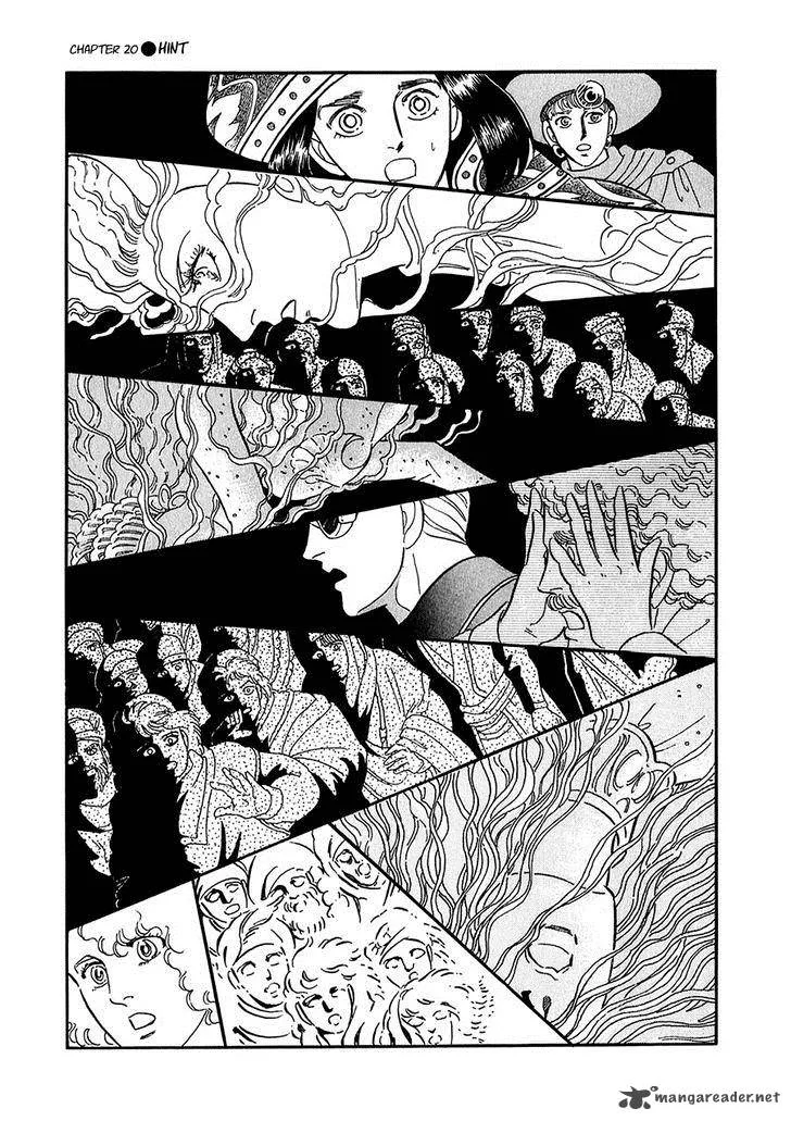 Marginal Chapter 20 page 32