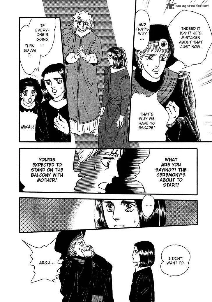 Marginal Chapter 20 page 13