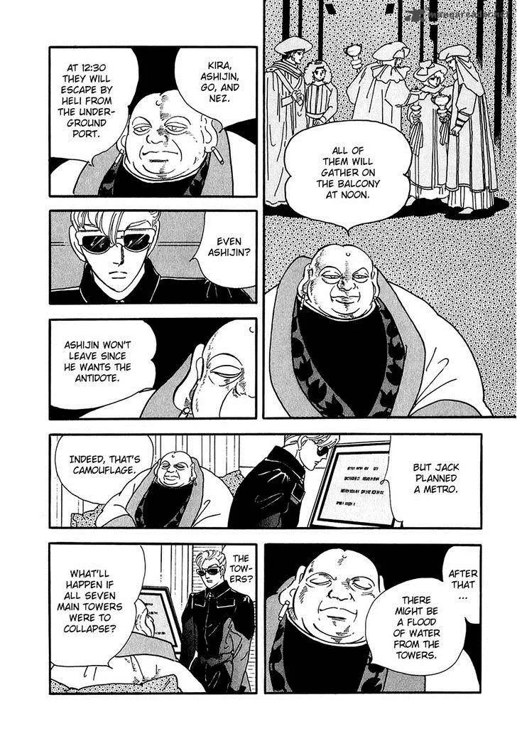Marginal Chapter 20 page 15