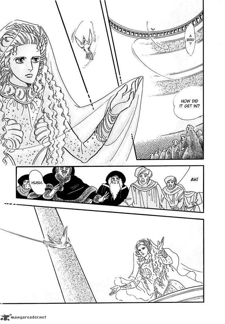 Marginal Chapter 20 page 28