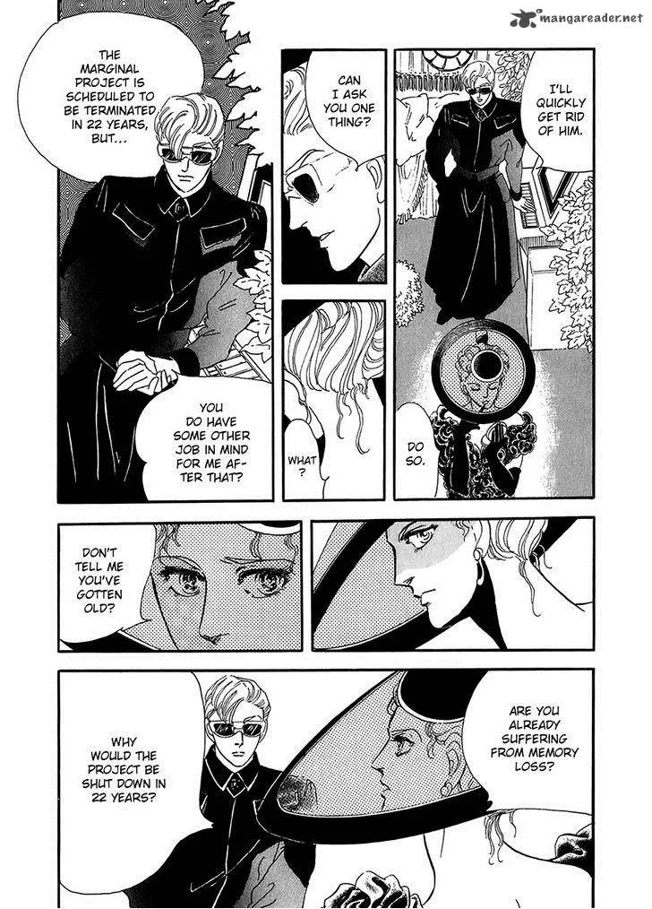 Marginal Chapter 20 page 18