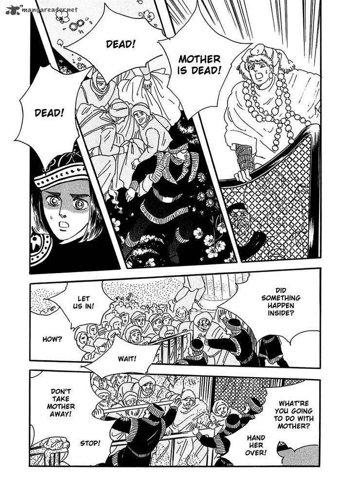 Marginal Chapter 20 page 36
