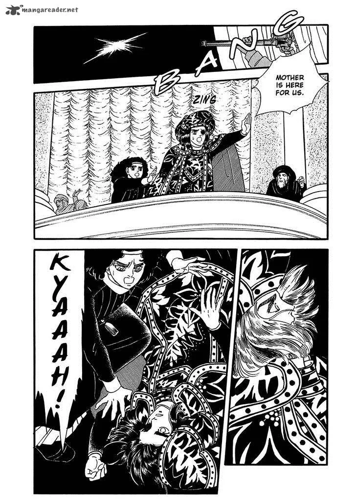 Marginal Chapter 21 page 15