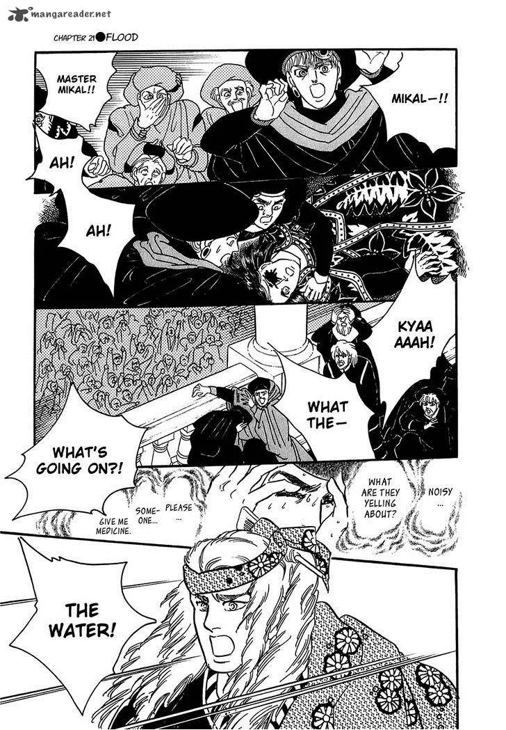 Marginal Chapter 21 page 16