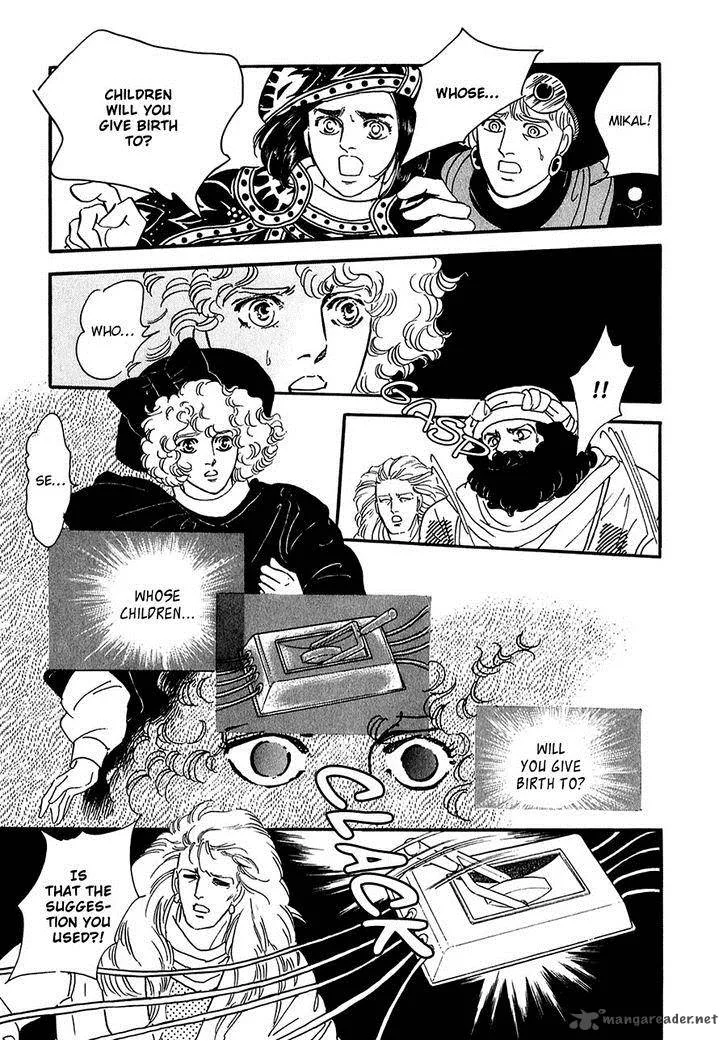 Marginal Chapter 21 page 8