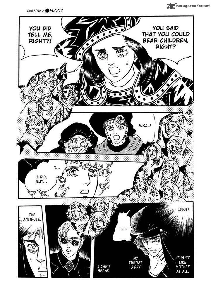 Marginal Chapter 21 page 4