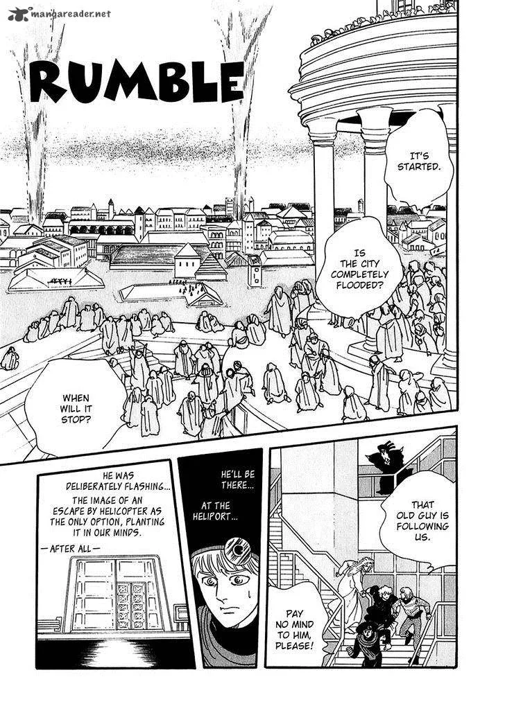 Marginal Chapter 21 page 32