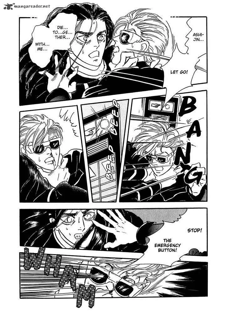 Marginal Chapter 21 page 24