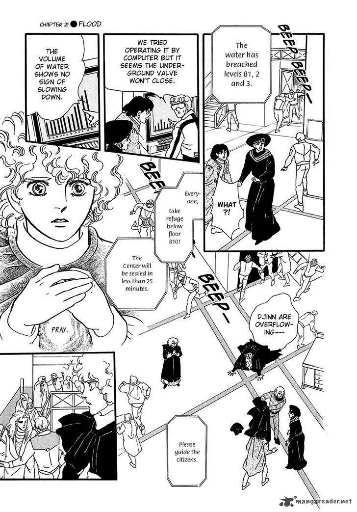 Marginal Chapter 21 page 30