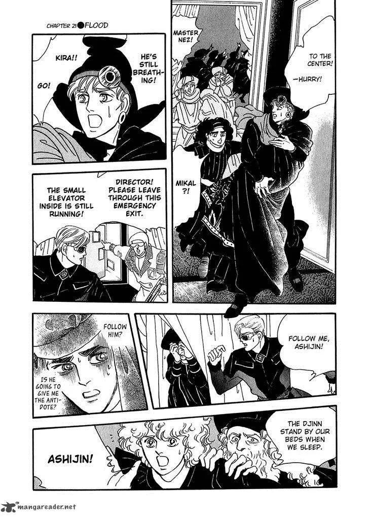 Marginal Chapter 21 page 20