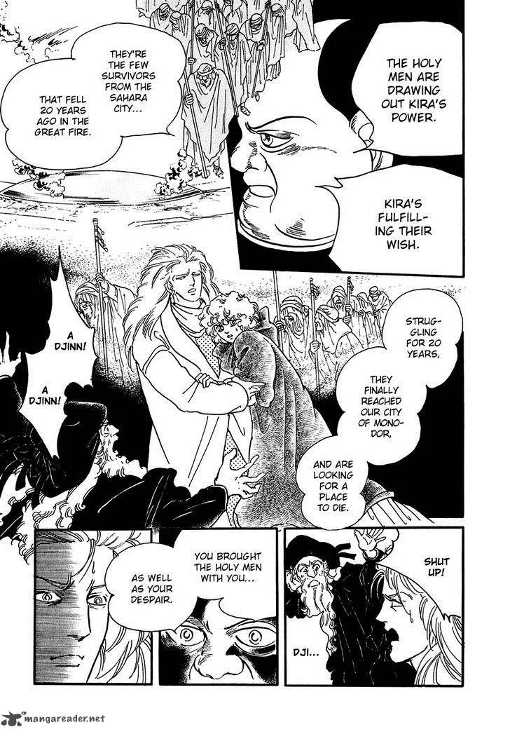 Marginal Chapter 21 page 36