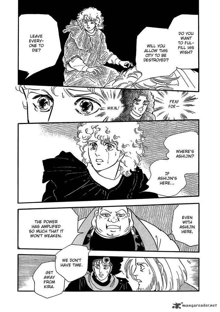 Marginal Chapter 21 page 38