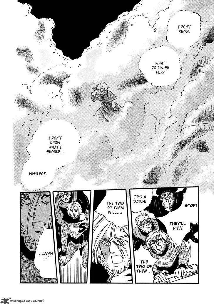 Marginal Chapter 21 page 45