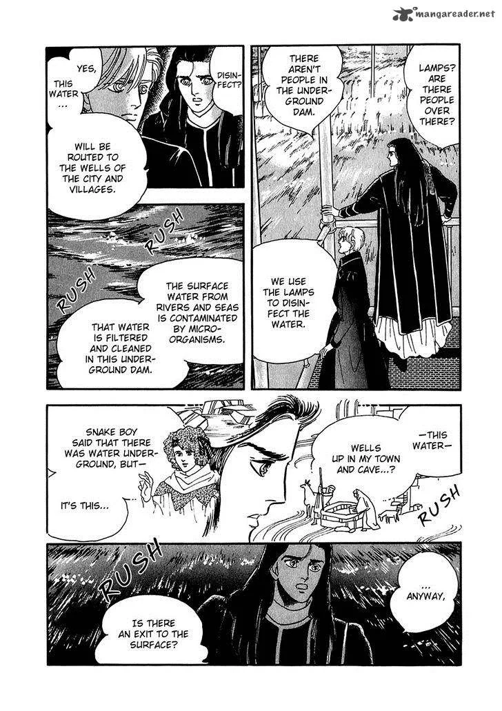 Marginal Chapter 22 page 5