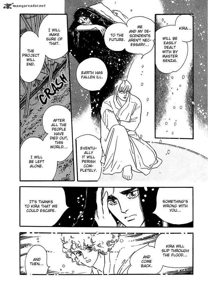 Marginal Chapter 22 page 29