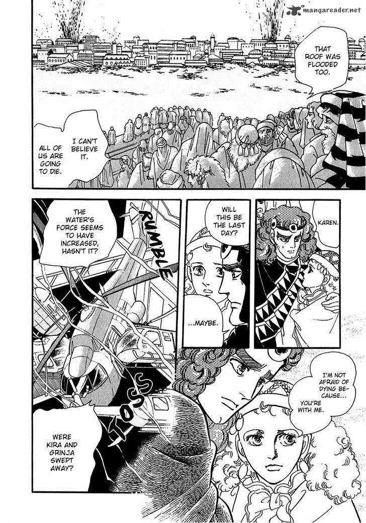 Marginal Chapter 22 page 17