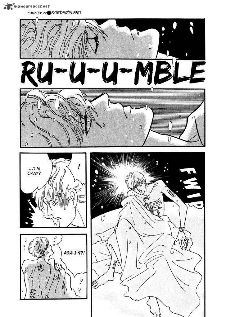 Marginal Chapter 22 page 20