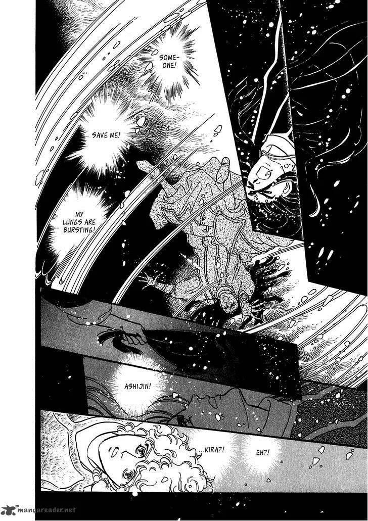Marginal Chapter 22 page 9