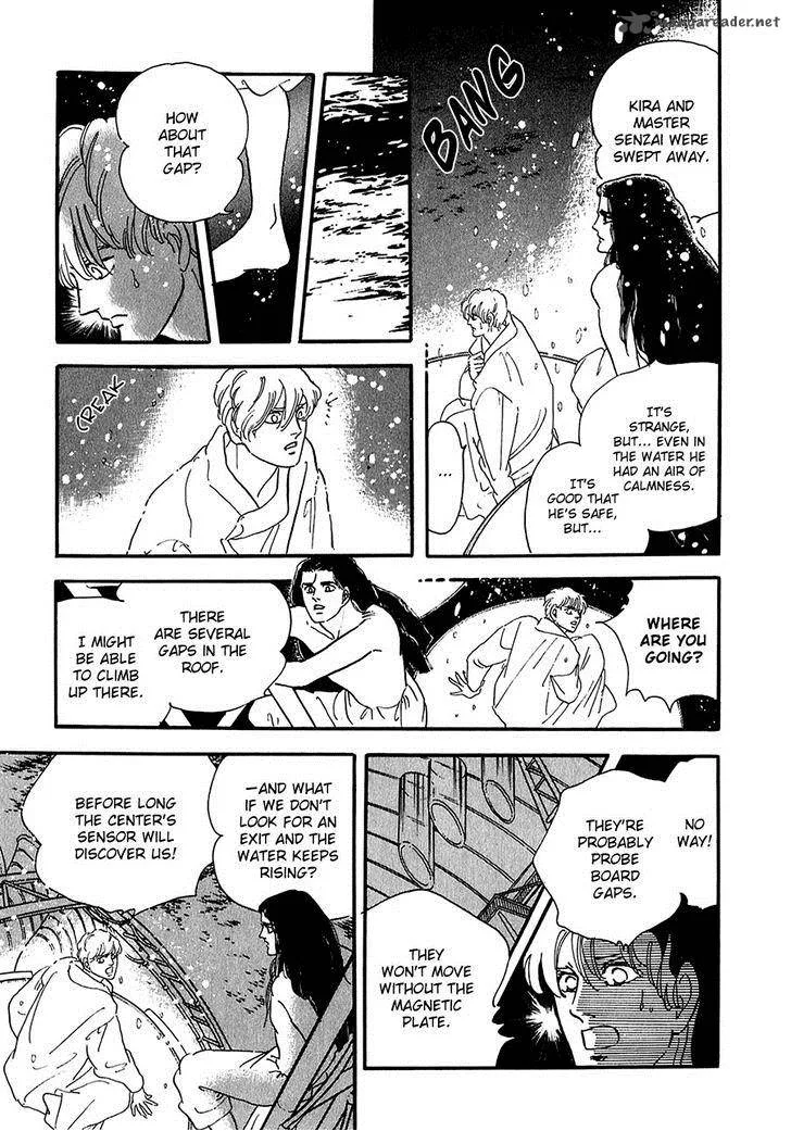 Marginal Chapter 22 page 22