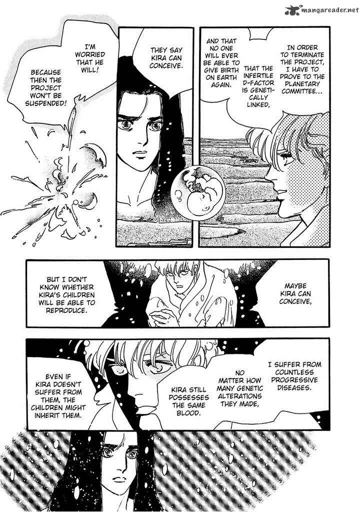 Marginal Chapter 22 page 26