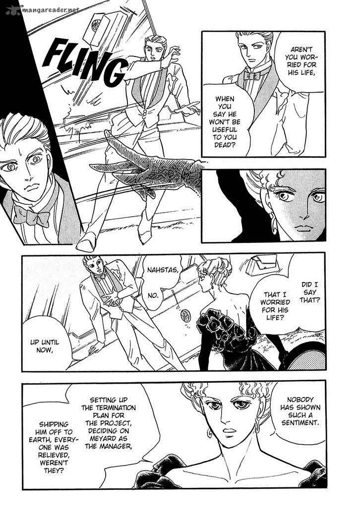 Marginal Chapter 22 page 36