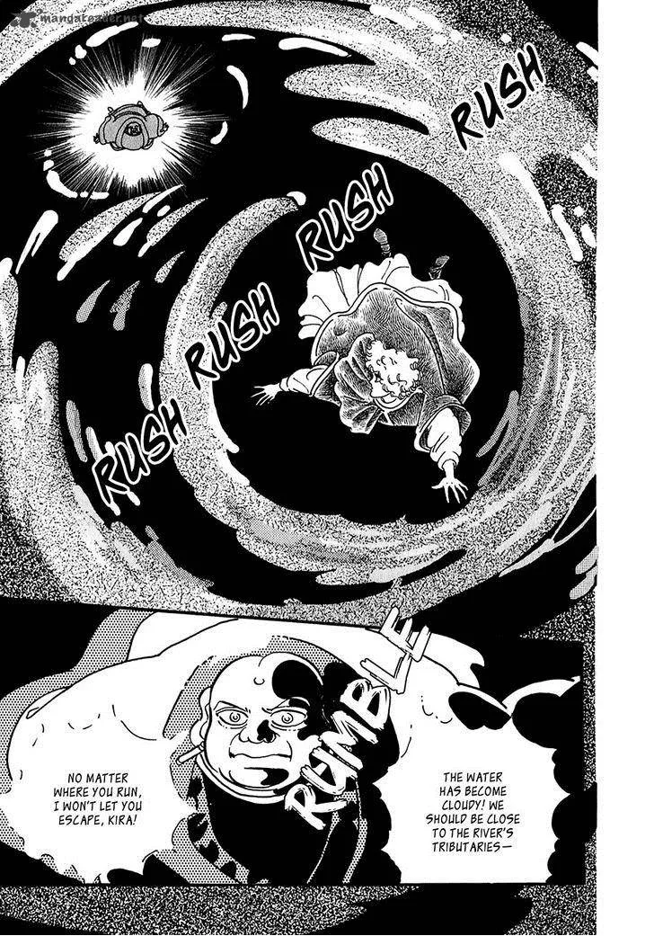 Marginal Chapter 22 page 38