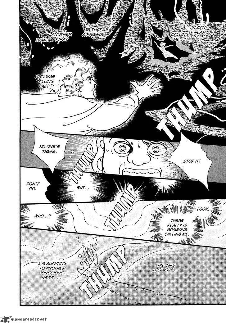 Marginal Chapter 22 page 43
