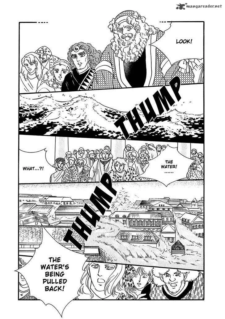 Marginal Chapter 23 page 3