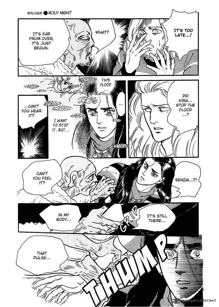 Marginal Chapter 23 page 11