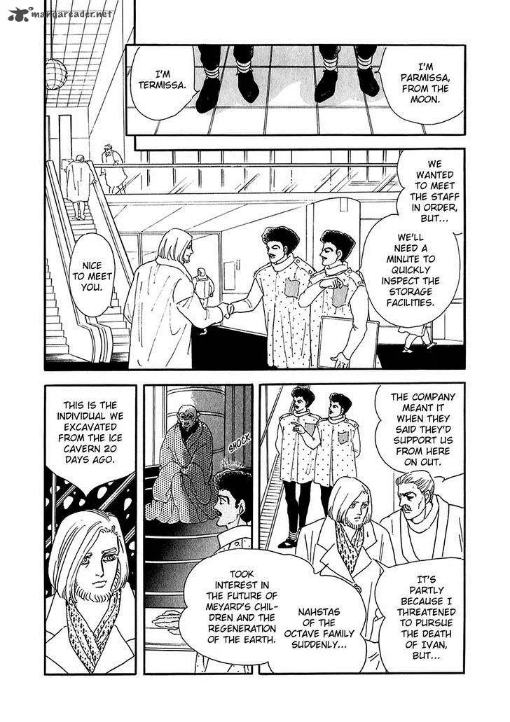 Marginal Chapter 23 page 24
