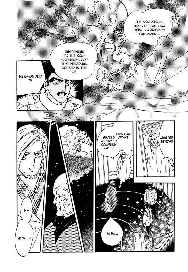 Marginal Chapter 23 page 26