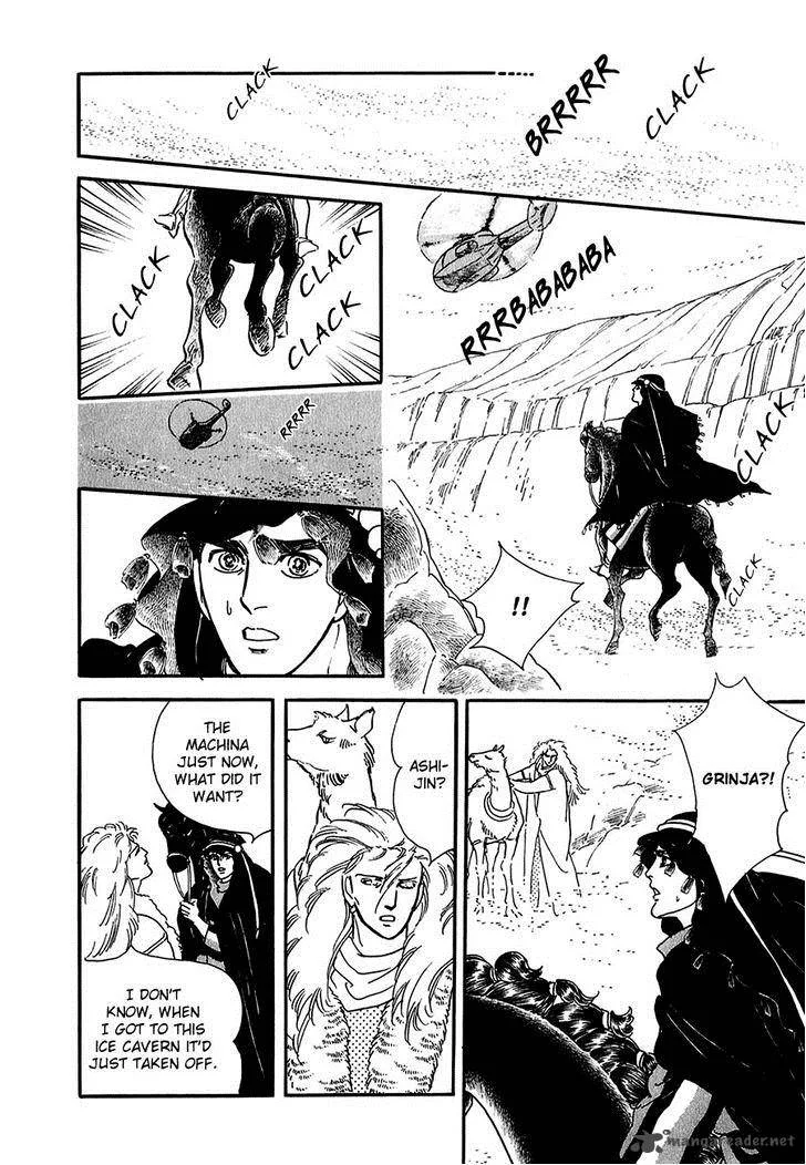 Marginal Chapter 23 page 20