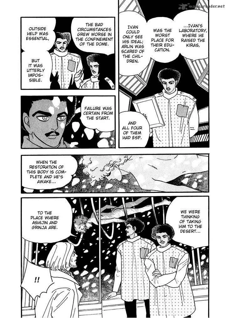 Marginal Chapter 23 page 28