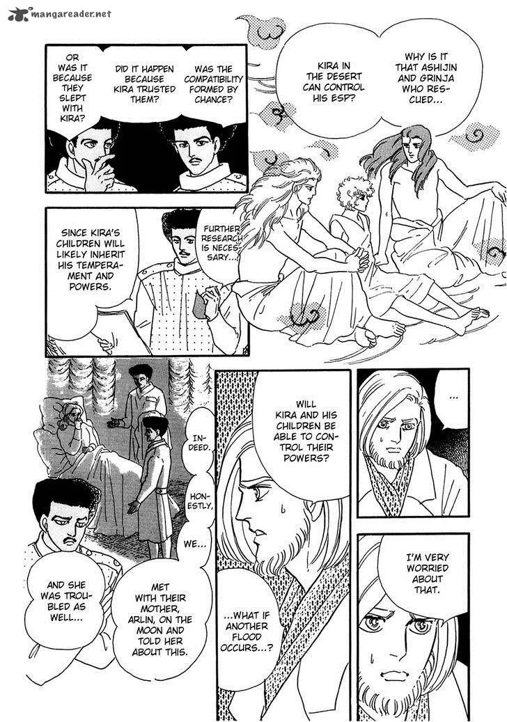 Marginal Chapter 23 page 30