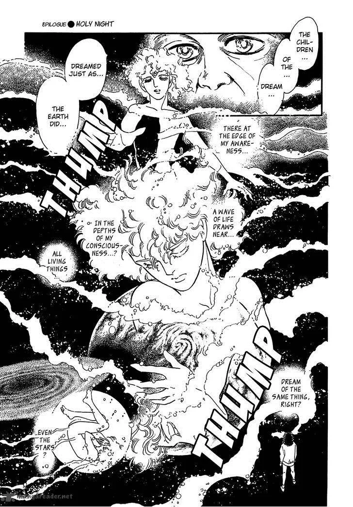 Marginal Chapter 23 page 33