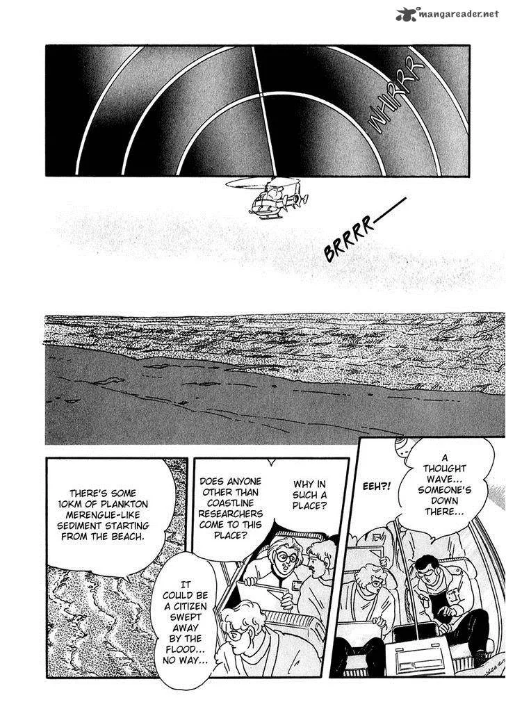 Marginal Chapter 23 page 6