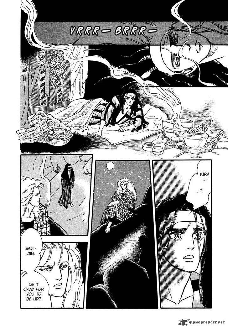 Marginal Chapter 23 page 36