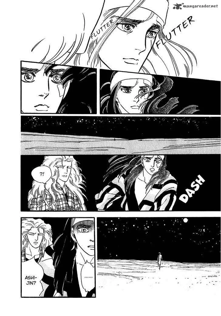 Marginal Chapter 23 page 38