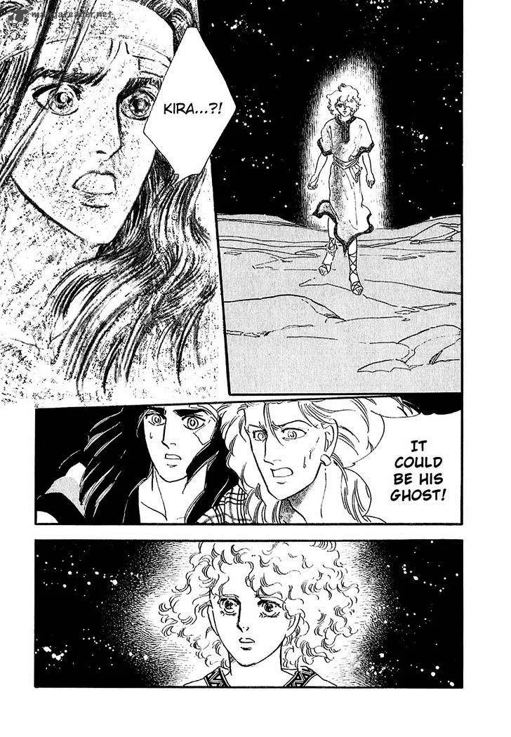 Marginal Chapter 23 page 39