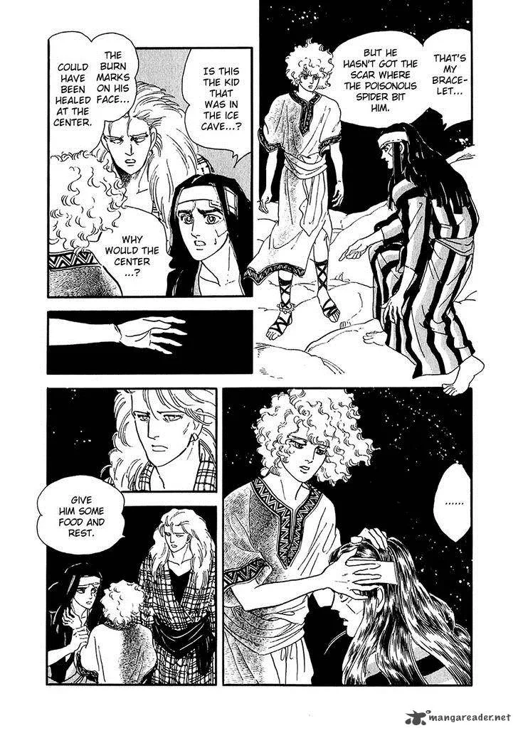 Marginal Chapter 23 page 41