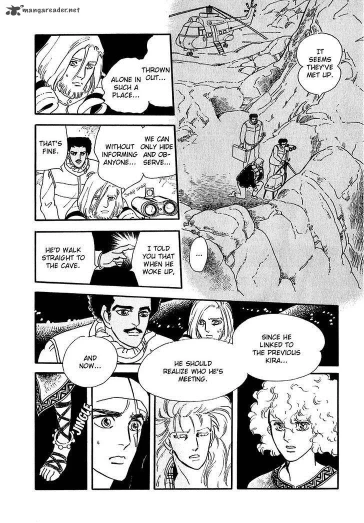 Marginal Chapter 23 page 40