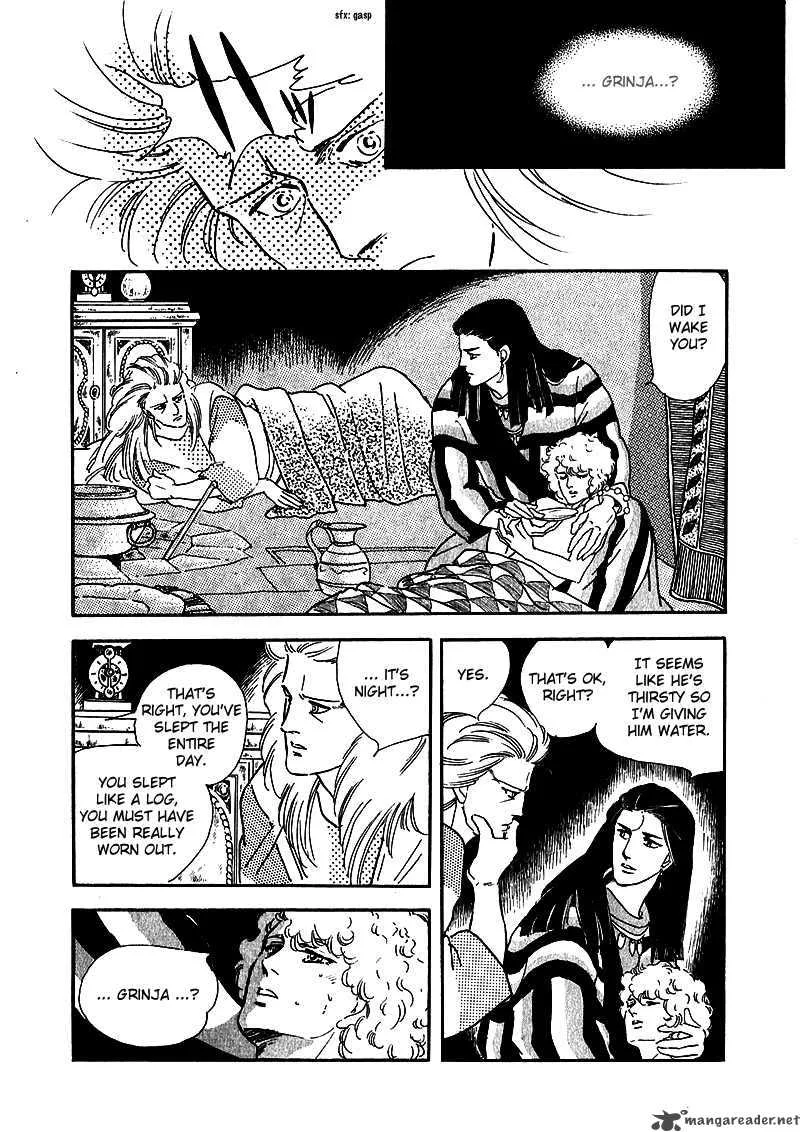 Marginal Chapter 3 page 4