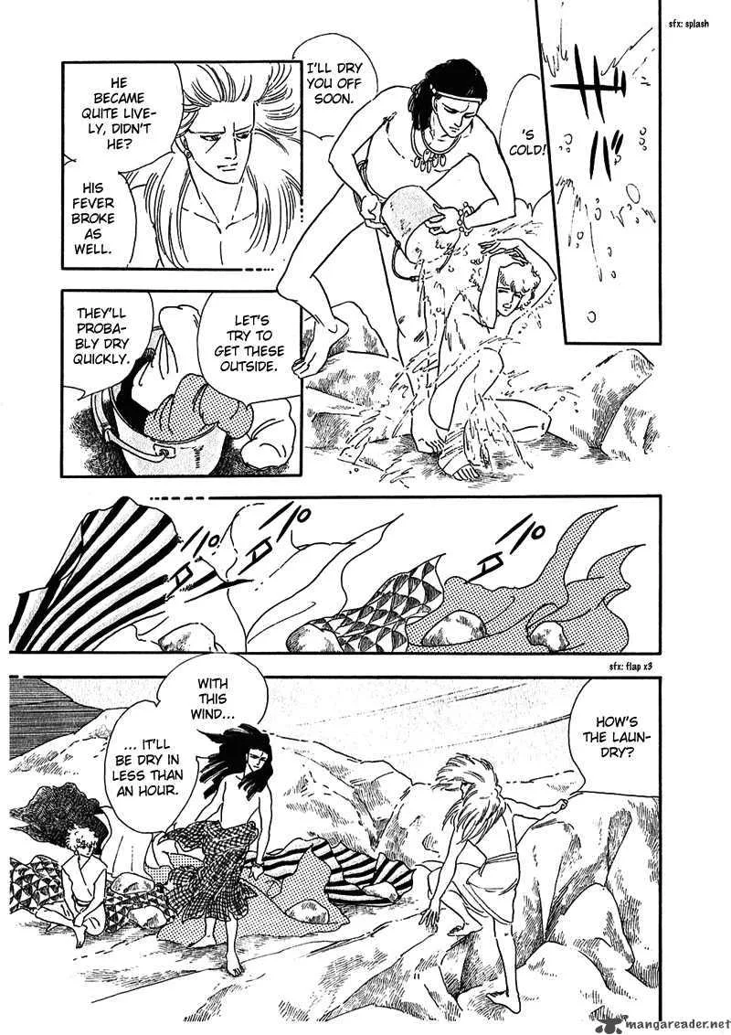 Marginal Chapter 3 page 9