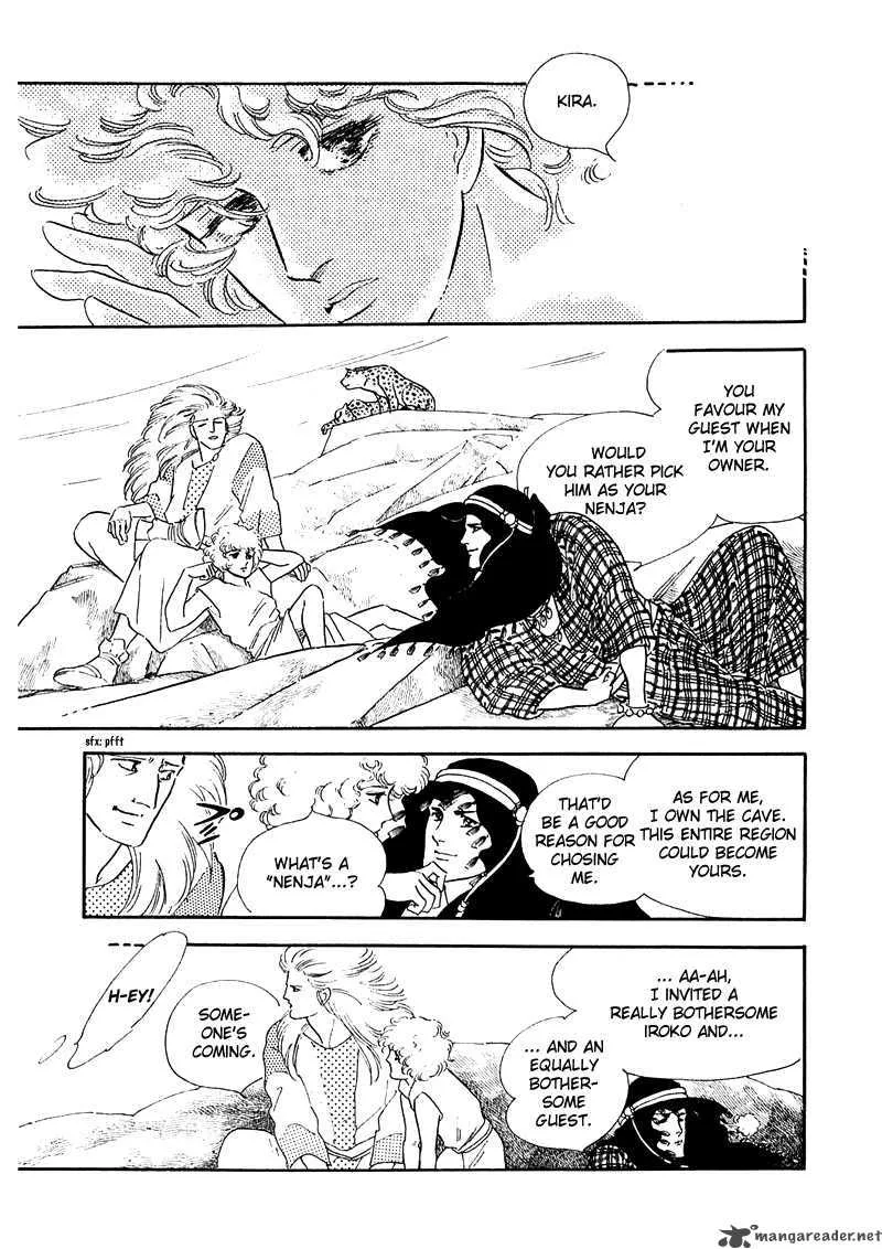 Marginal Chapter 3 page 33